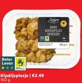 Aanbieding: Kipdijspiesje