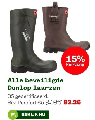 Aanbieding: Dunlop laarzen