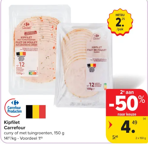 Promotie: Kipfilet