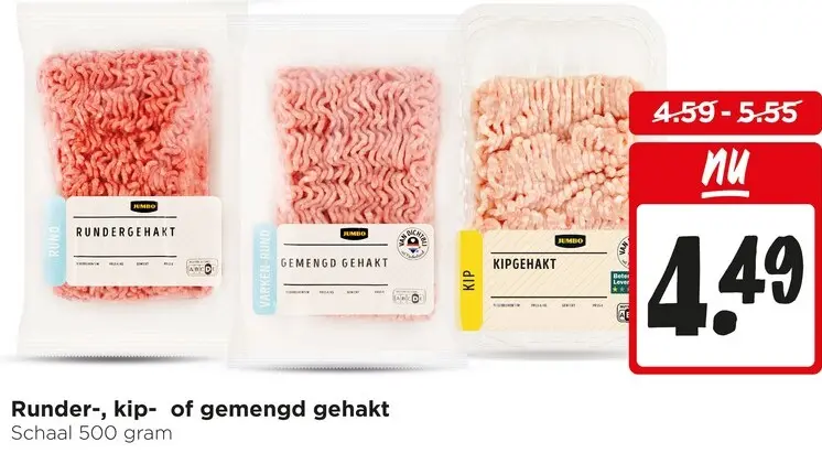 Aanbieding: Runder-, kip- of gemengd gehakt