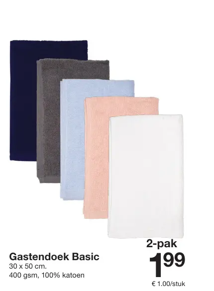 Promotie: Gastendoek Basic