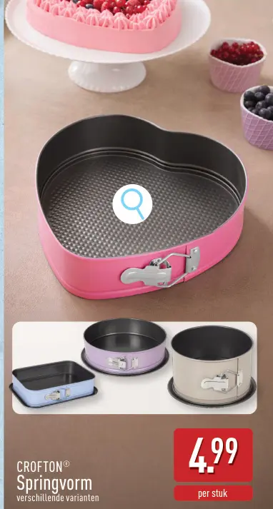 Promotie: Springvorm