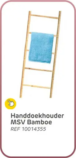 Aanbieding: Msv handdoekrek bamboe 190x50cm