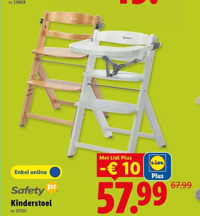 Promotie: Kinderstoel