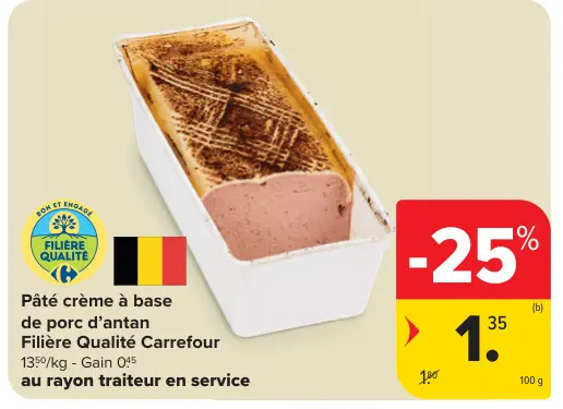 Offre: Pâté crème à base de porc d'antan