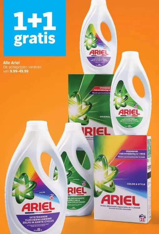Aanbieding: Ariel