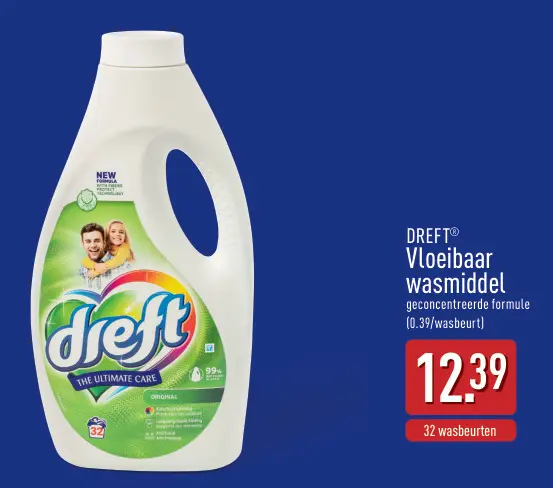 Promotie: Vloeibaar wasmiddel