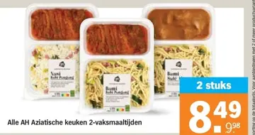 Aanbieding: AH Aziatische keuken 2-vaksmaaltijden