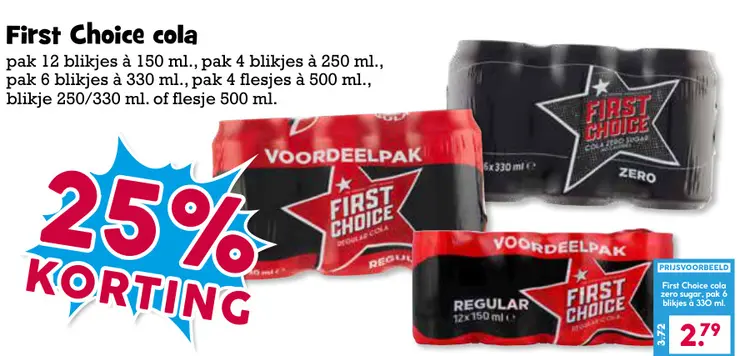 Aanbieding: First Choice cola
