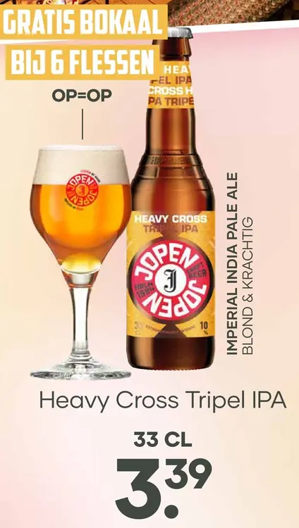 Aanbieding: Heavy Cross Tripel IPA