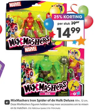 Aanbieding: Mixmashers Spiderman Iron Spider figuur deluxe
