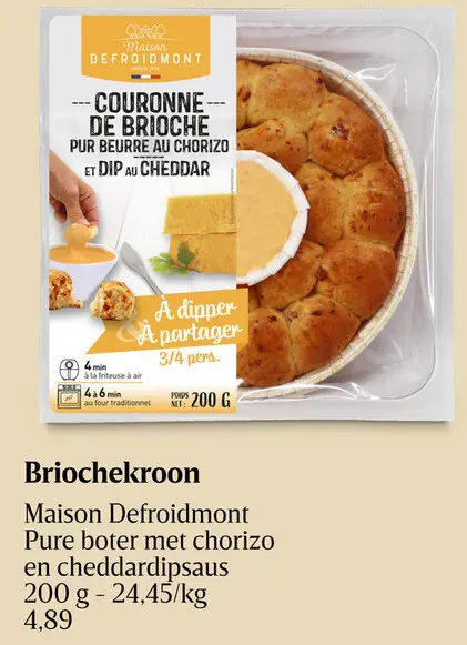 Promotie: Briochekroon