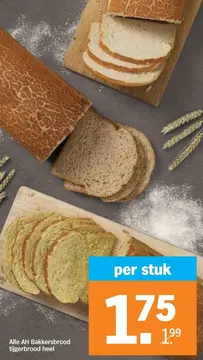 Aanbieding: Alle AH Bakkersbrood tijgerbrood heel