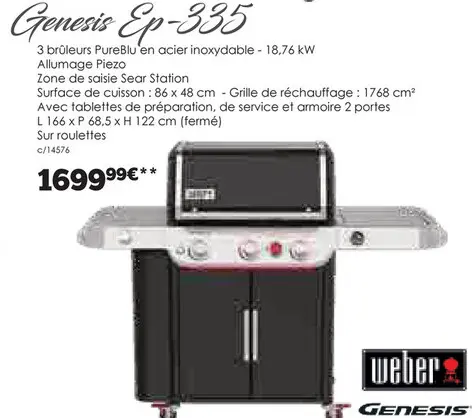 Offre: Genesis Ep-335