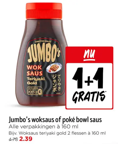 Aanbieding: Woksaus of poké bowl saus
