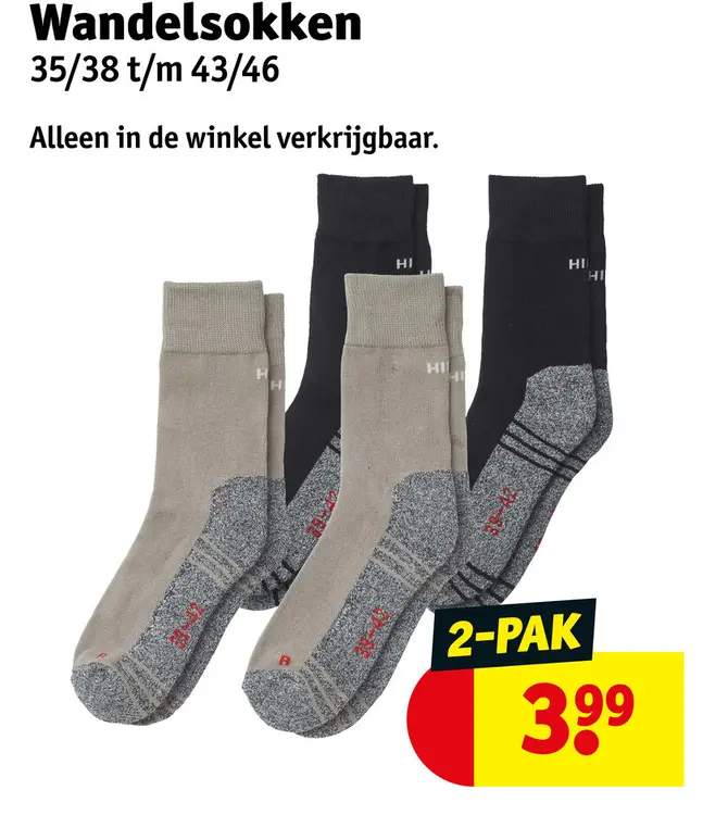 Aanbieding: Wandelsokken