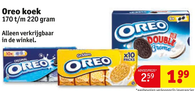 Aanbieding: Oreo koek
