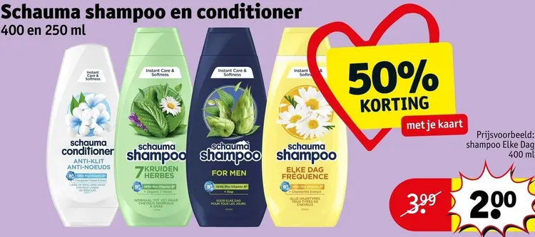 Aanbieding: Schauma Shampoo en conditioner