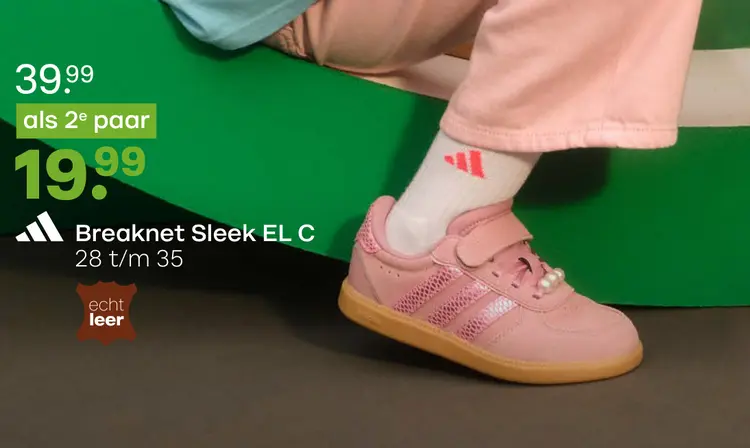 Aanbieding: Breaknet Sleek EL C