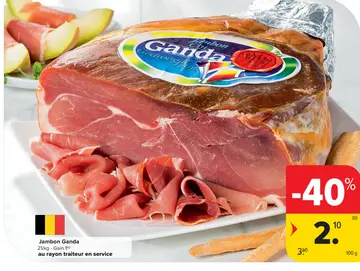Offre: Jambon Ganda