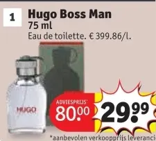Promotie: Hugo Boss Man