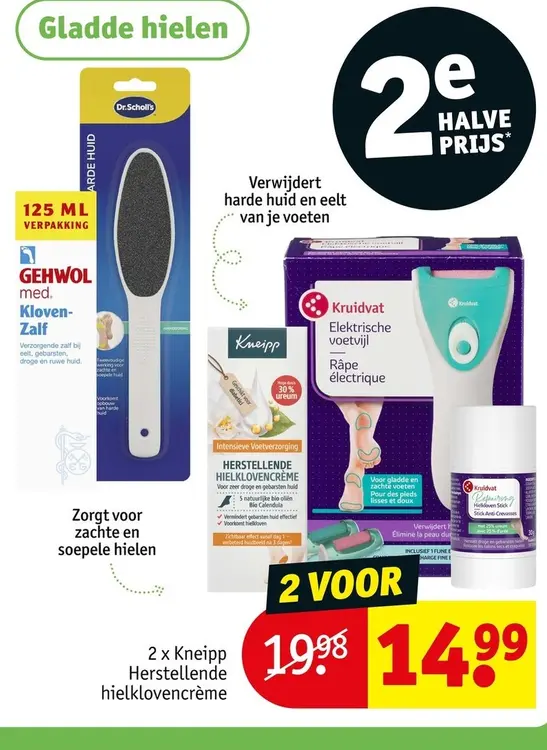 Promotie: Herstellende hielklovencrème