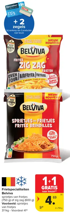 Promotie: Frietspecialiteiten