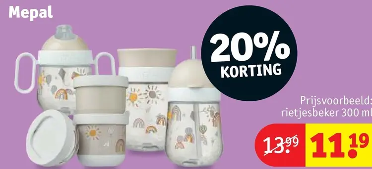 Aanbieding: Rietjesbeker