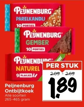 Aanbieding: Peijnenburg Ontbijtkoek