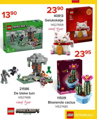 Promotie: Gelukskatje