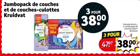 Offre: Jumbopack de couches et de couches-culottes