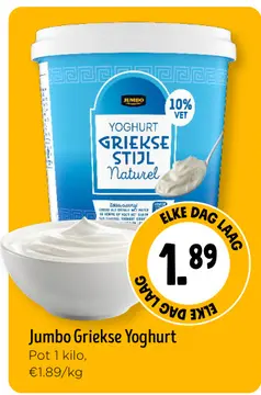 Aanbieding: Jumbo Griekse Yoghurt