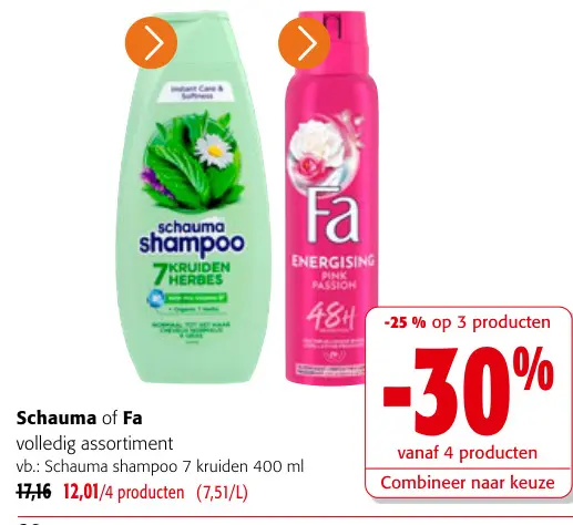 Promotie: Volledig assortiment