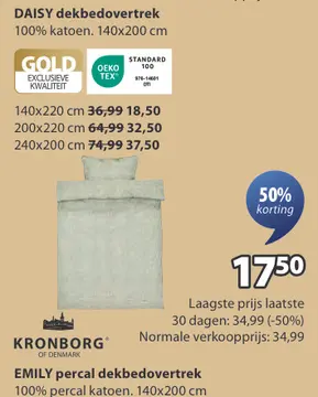 Aanbieding: DAISY dekbedovertrek