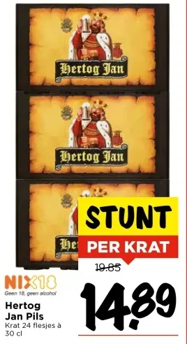 Aanbieding: Hertog Jan Pils