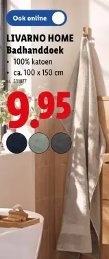 Promotie: Badhanddoek