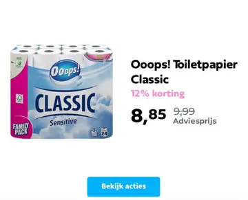 Aanbieding: Ooops! Toiletpapier Classic