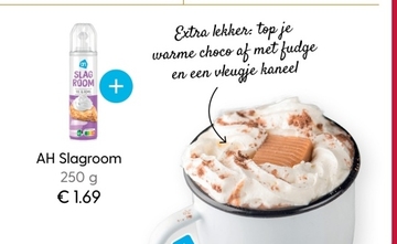 Aanbieding: AH Slagroom