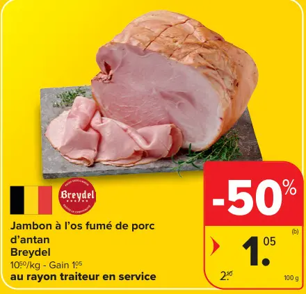 Offre: Jambon à l'os fumé de porc d'antan