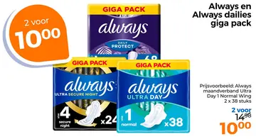 Aanbieding: Always en Always dailies giga pack