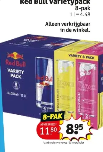 Promotie: Red Bull Varietypack