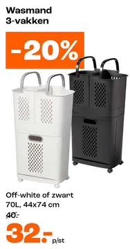 Aanbieding: Wasmand 3-vakken