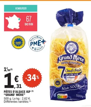 Offre: Jus ananas coco passion