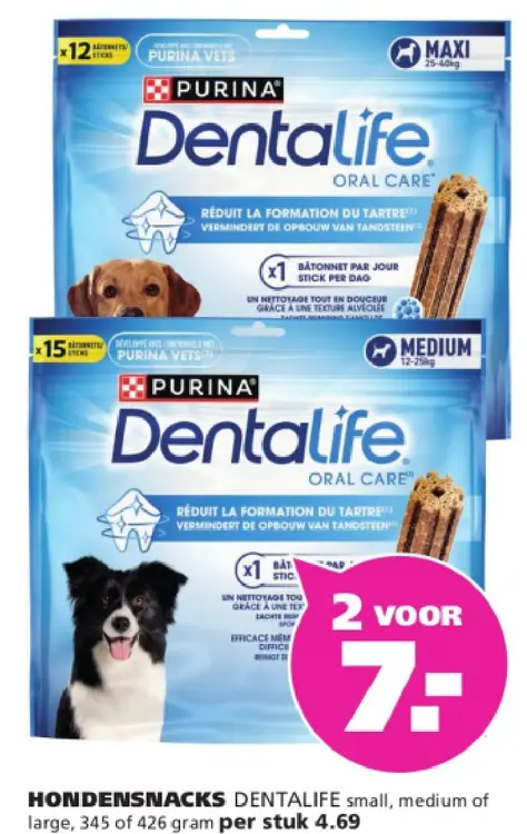 Aanbieding: Hondensnacks dentalife