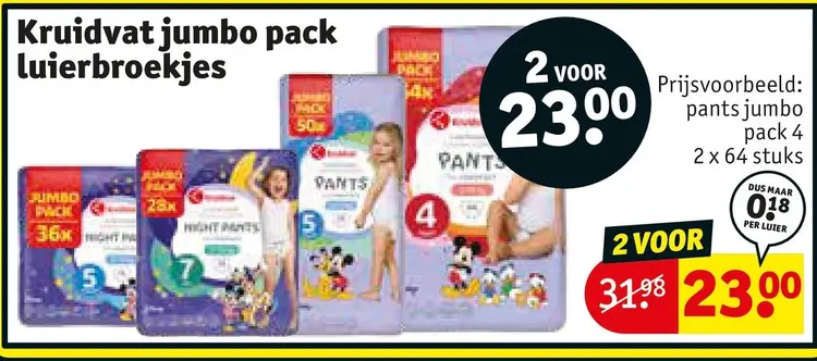 Aanbieding: Jumbo pack luierbroekjes