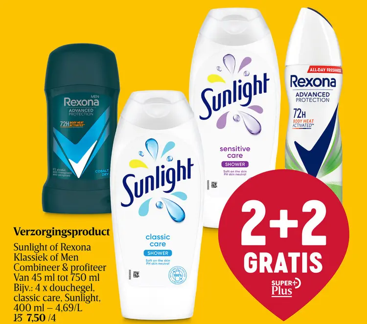 Aanbieding: Deodorant Stick | Maximum Protection Clean Scent | 45 ml