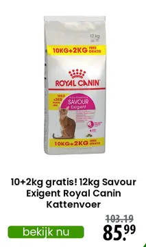 Aanbieding: 10+2kg gratis! 12kg Savour Exigent Royal Canin Kattenvoer