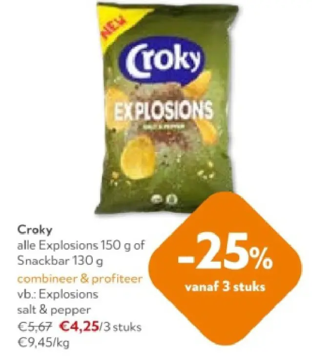 Promotie: Explosions