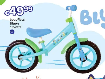 Aanbieding: Loopfiets Bluey