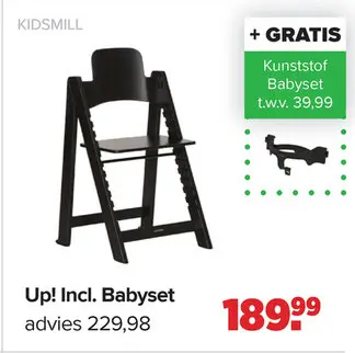 Promotie: Up! Incl. Babyset